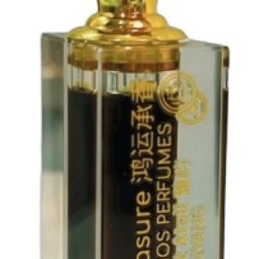 Caí Shen Fortune / Abundance Attar 鸿运承香 Hóng Yùn Chéng Xiãng