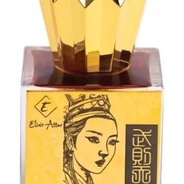 Wu Zhao