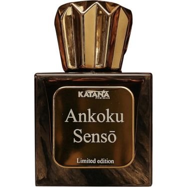 Ankoku Sensõ