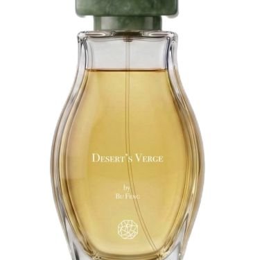 Desert's Verge