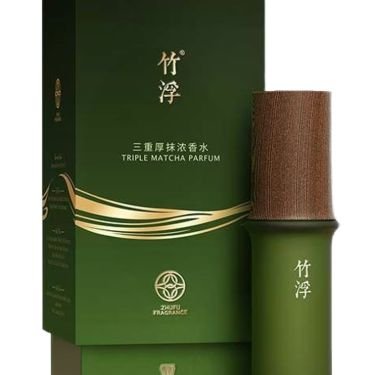 Triple Matcha