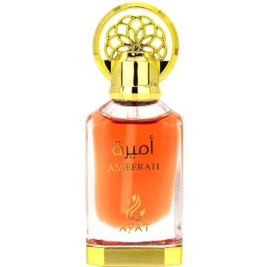 Ameerah