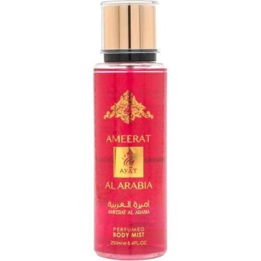 Ameerat Al Arabia (Body Mist)