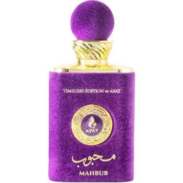 Timeless Edition: Mahbub