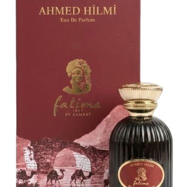 Ahmed Hilmi