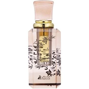 Estabraq (Attar)