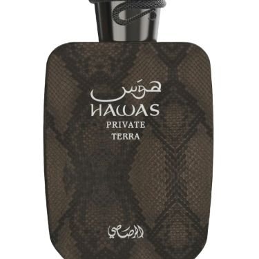 Hawas Private Terra