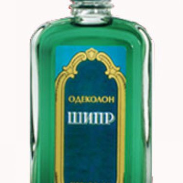 Chypre / Шипр