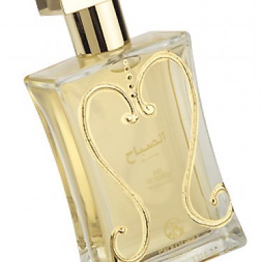 Morning (Eau de Parfum)