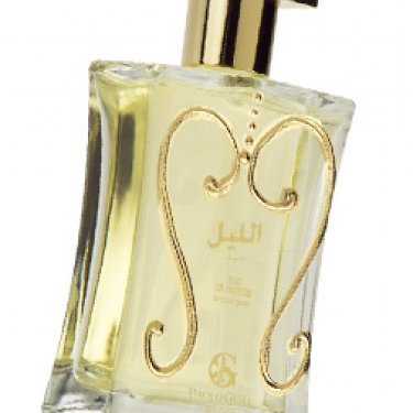 Night (Eau de Parfum)