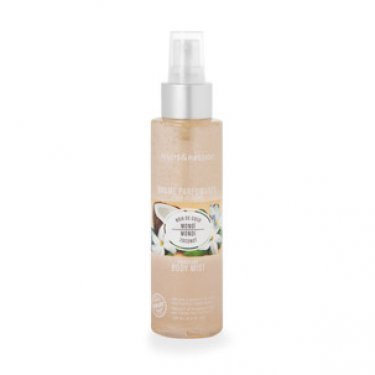 Monoi Coconut / Noix de Coco Monoï