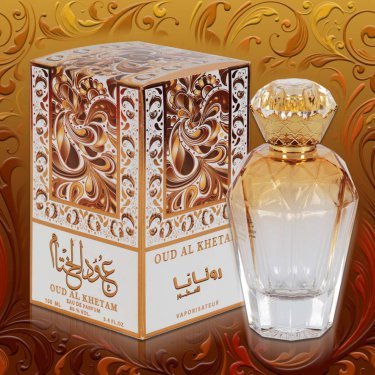 Oud al Khetam