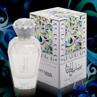 Musk al Khetam