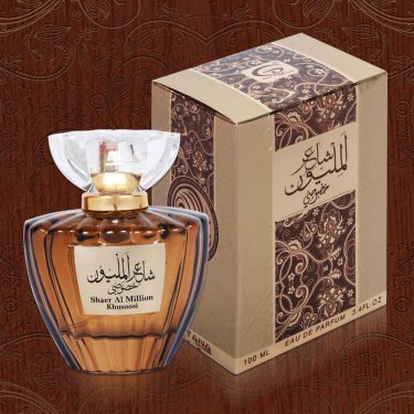 Shaer Million Khusoosi