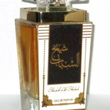 Shaikh al Shabab Gold