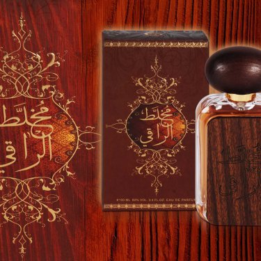 Mukhalat al Raqi