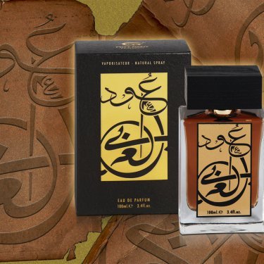 Oud al Arabi