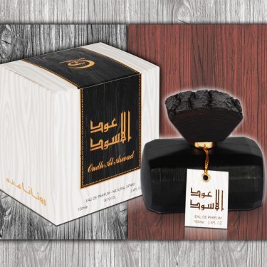 Oud al Aswad