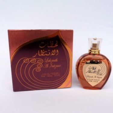 Lahzaath Al Intizaar