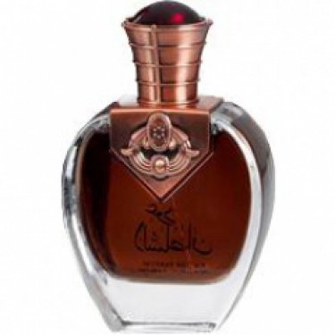 Oud Al Sultan (Eau de Parfum)