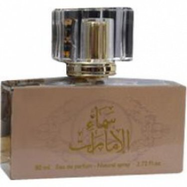 Sama Al Emarat