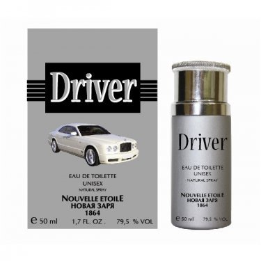Driver / Водитель