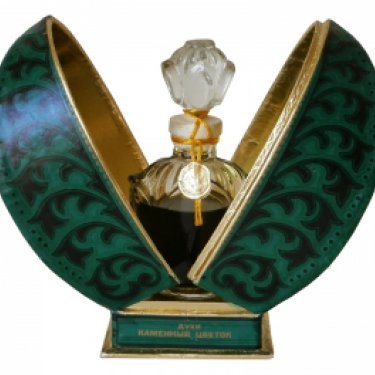 Stone Flower/ Kamennyi Tsvetok / Каменный Цветок