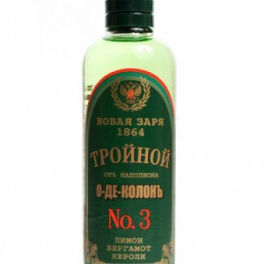 Troynoy Odekolon / Tройной O-де-Kолон