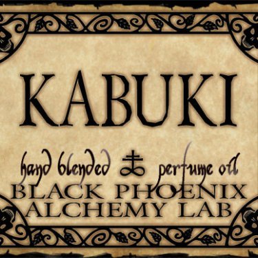 Ars Amatoria: Kabuki