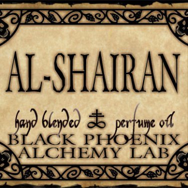 Excolo: Al-Shairan