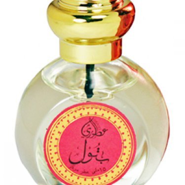 Batool