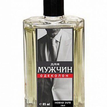 Dlya Muzhchin / Для Мужчин
