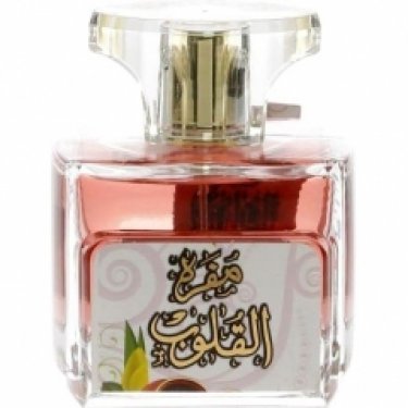 Mafrah Al Quloob