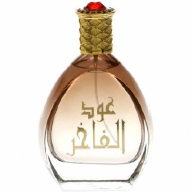 Oud Al Fakher