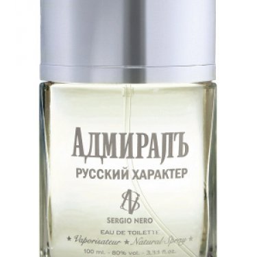 Admiral Russkiy Kharakter / Адмирал Русский Характер