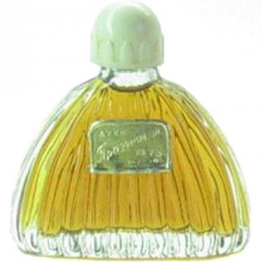 Prazdnichnye / Праздничные