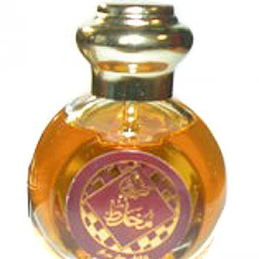 Mukhallat