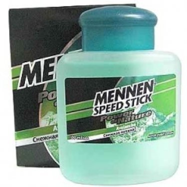 Power of Nature Avalanche