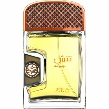 Elite Collection: Touch Gold