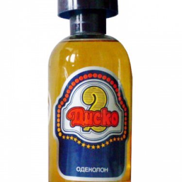 Disco 2 / диско 2