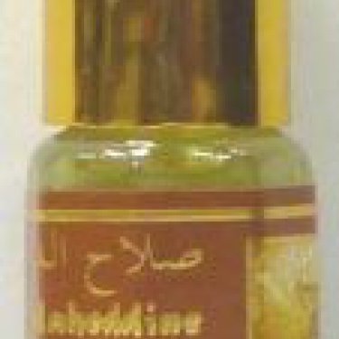 Salaheddine