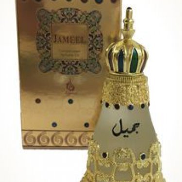Jameel