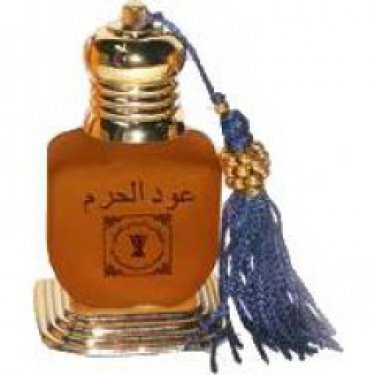 Oud Al Haram