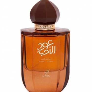 Oud al Ahbaab