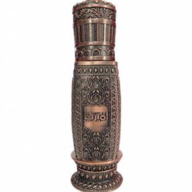 Oudh al Amiri