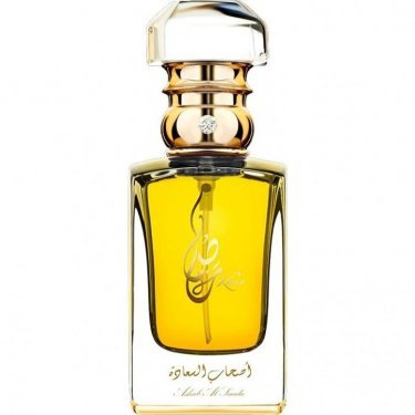 Ashab Al Saada