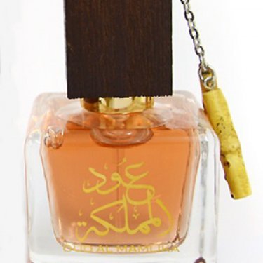 Oud Al Mamlikah