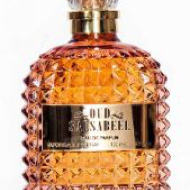 Oud Salsabeel