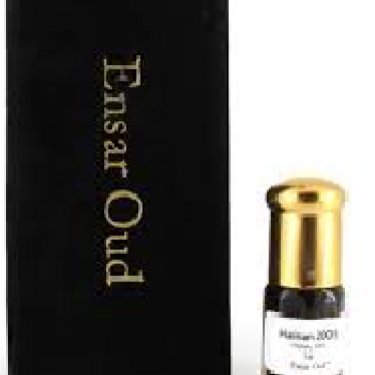 Hainan 2005 (Oud Oil)