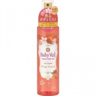 Baby Veil: Fruity Cocktail